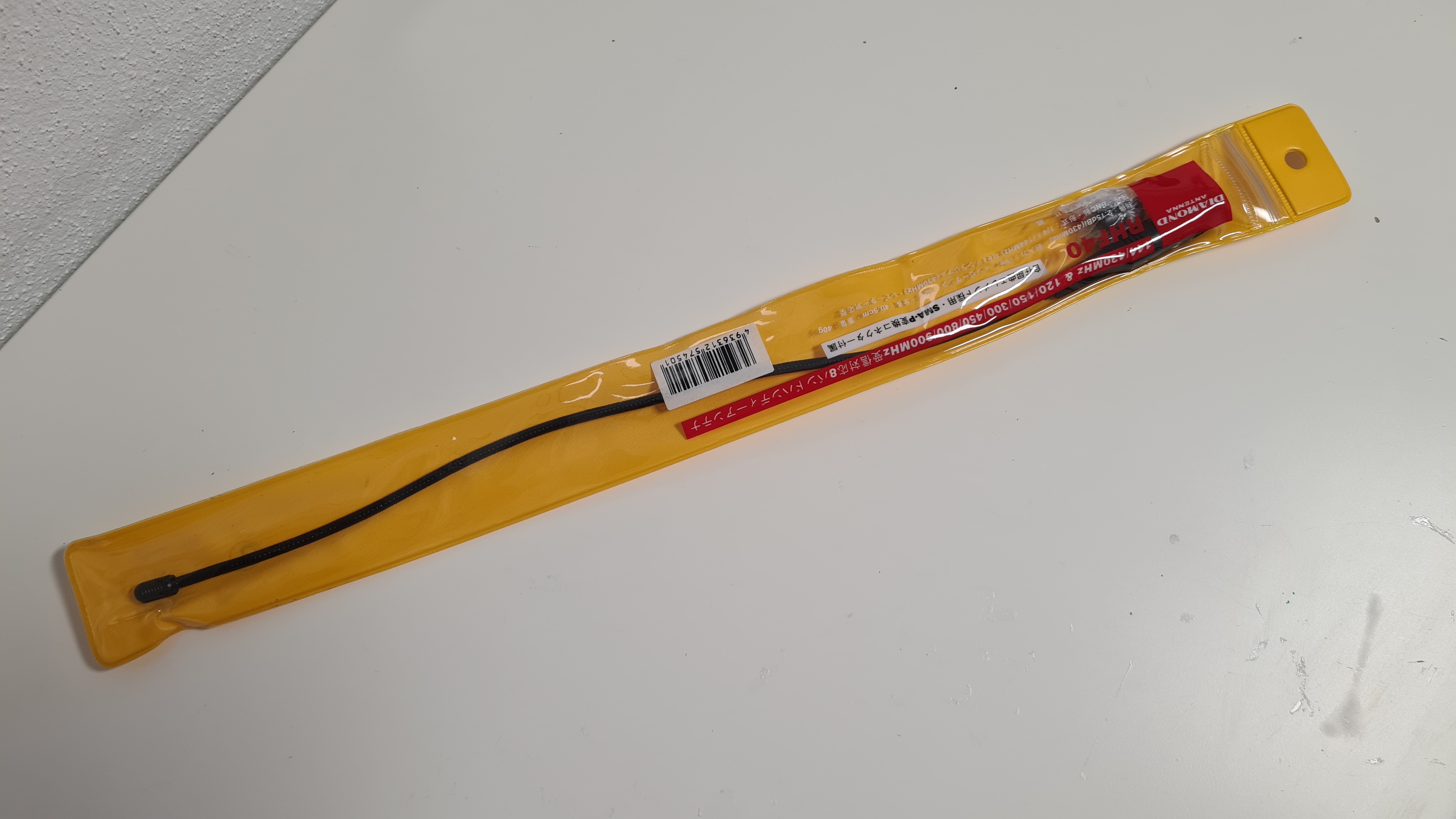 DIAMOND RHF-40 Flexantenne BNC/SMA